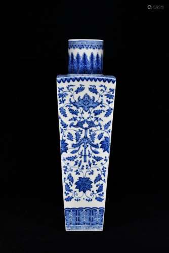 Blue-and-white porcelain lotus flower luck grain bottle natu...