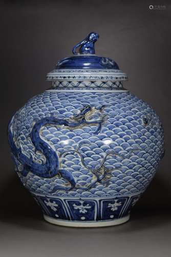 Blue and white pile carved sea dragon cover tank40 cm diamet...