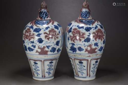 Blue and white youligong glaze branch lotus crested bottle29...