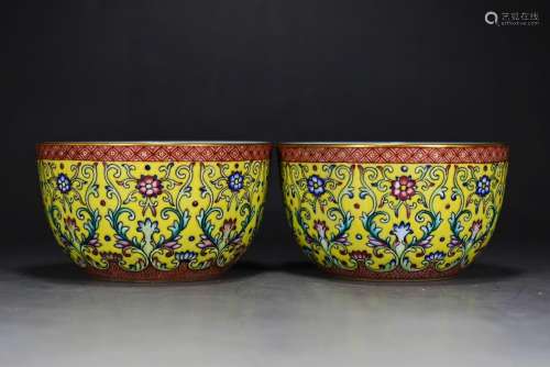 Yellow glaze colored enamel gold wrapped pattern emperor cup...