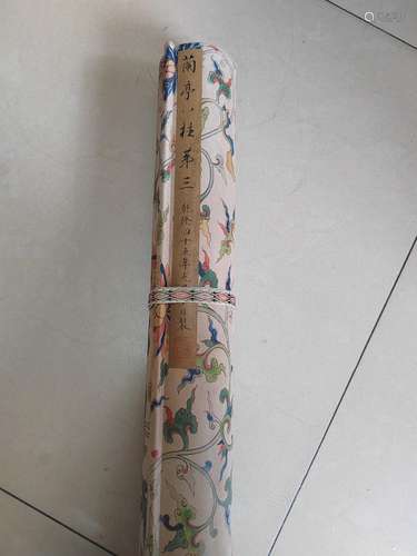 Column, Feng Chengsu silk scroll (lanting eight third) manus...