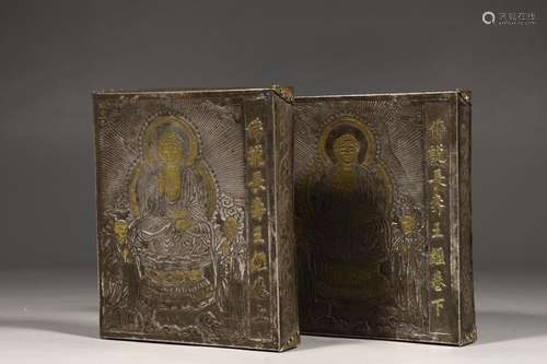 , silver and gold lamented Die "the Buddha said king of...