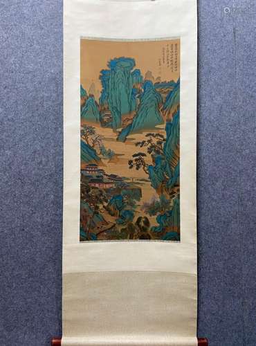 And number A1340 number Qian Weicheng silk scroll (green lan...