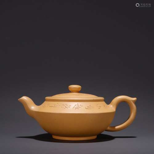 Shi wen yixing purple sand teapotSpecification: high 6.7 14....