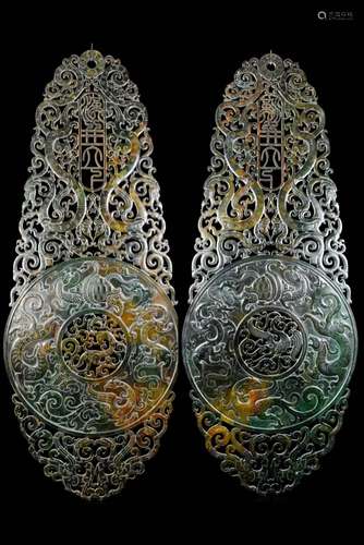 A pair of hetian jade, four patron god jade wall, tsing lung...