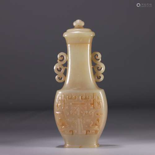 : hetian jade gluttonous grain double earsSize: 20.8 cm long...