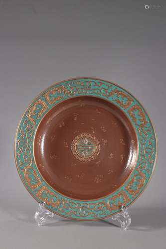 - glaze colour porcelain body bronze dragon grain for plateS...