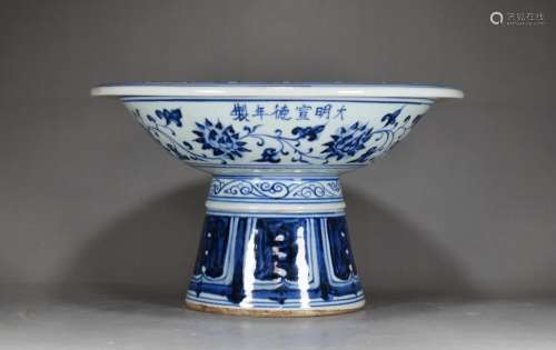 Big blue and white lotus flower kylin grain compote17 cm hig...