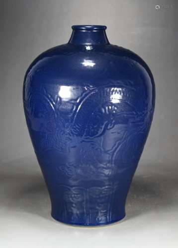 Ji dark blue glaze carved dragon playing beads plum bottle33...