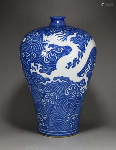In public with blue glaze Pope shallow carved dragon mei bot...