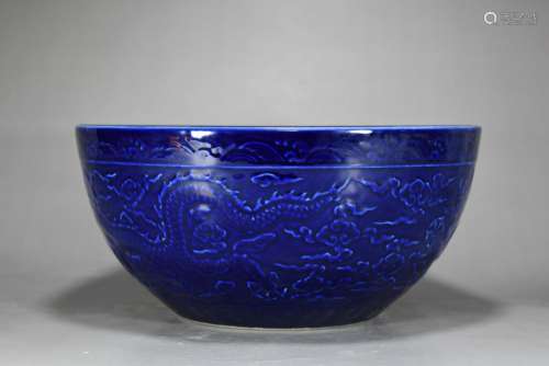 Big ji dark blue glaze carved yunlong bowl ShiJi red glaze b...