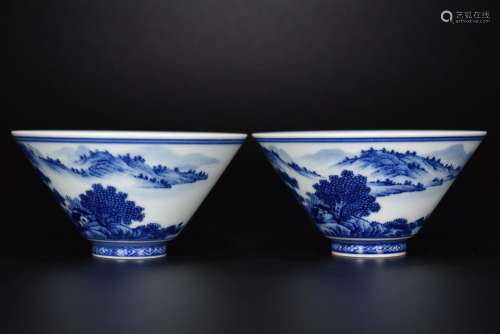 Blue and white landscape verses perfectly playable cup5 cm i...