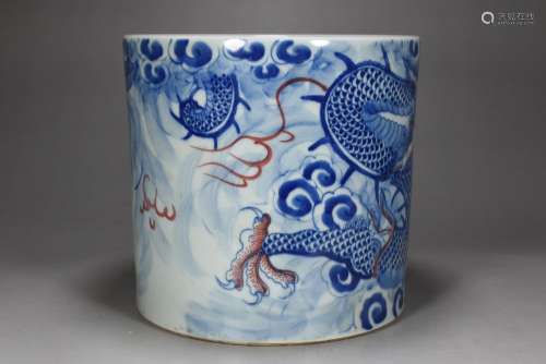 Blue and white youligong glaze dragon pen container18 cm hig...
