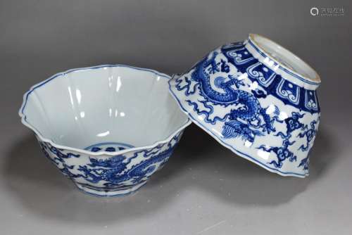 Big blue dragon pomegranate bowl edges10 cm in diameter 20 c...