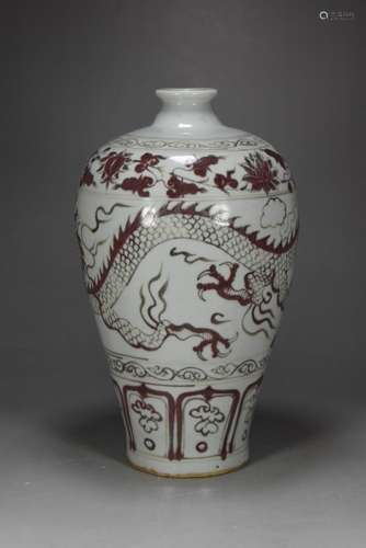 Youligong glaze dragon bottle27 cm high 16 cm in diameter