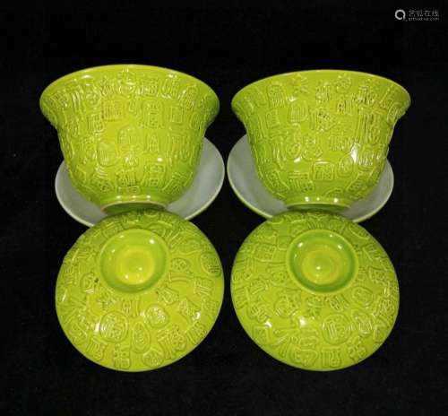 Apple green glaze carving buford lines cover cup10 cm diamet...