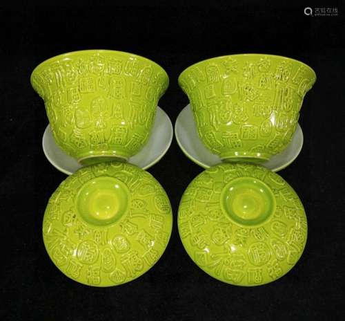 Apple green glaze carving buford lines cover cup10 cm diamet...