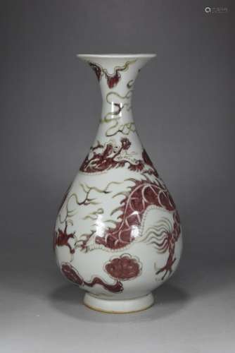 Youligong glaze okho spring bottle of dragon pattern29 cm di...