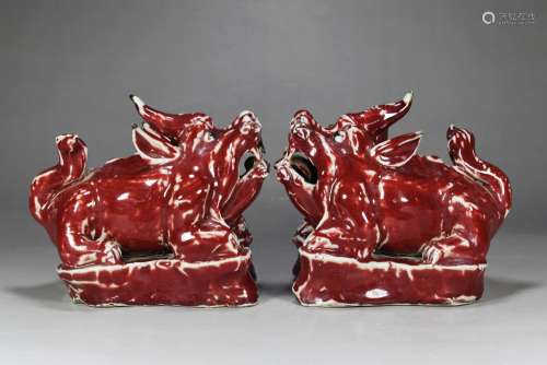 Red glaze furnishing articles jun porcelain sculpture is the...