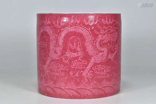 Porcelain industry company produces carmine glazed carved dr...