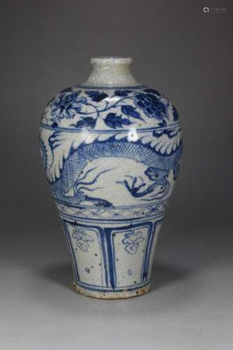 Blue and white dragon plum bottle to is eight years20 cm dia...