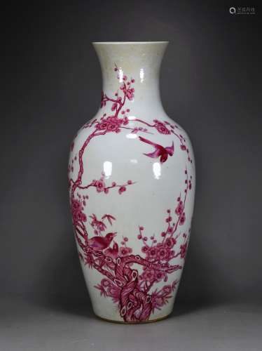Carmine red glaze painting of flowers and lines of bottle43 ...