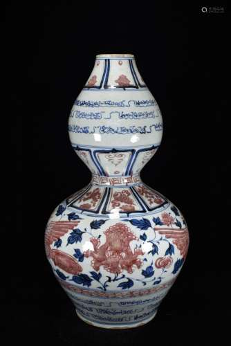 Blue and white youligong show lotus sweet grain bottle gourd...