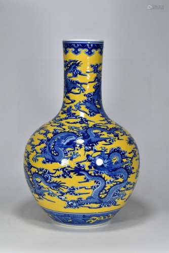 Yellow glaze porcelain grain tree, Kowloon38 cm diameter of ...