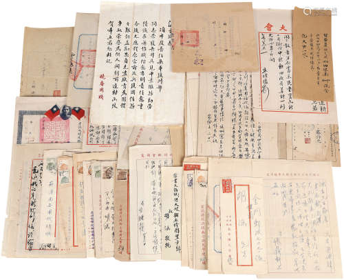 江西泰和县胡涵上款信札、证书、自传、资料一组 1批 纸本