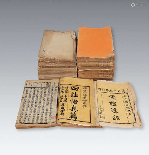 广东新语等古籍残本一组 约20余册 纸本