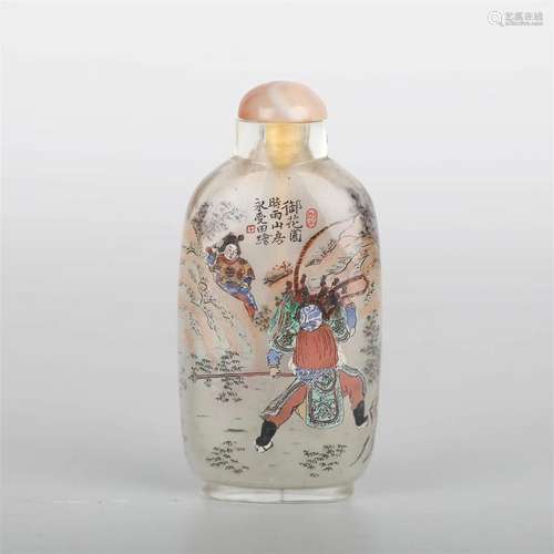 Yan Yutian,snuff bottle