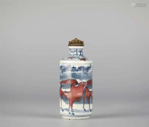 Chinese blue and white glaze snuff bottle, 17th century