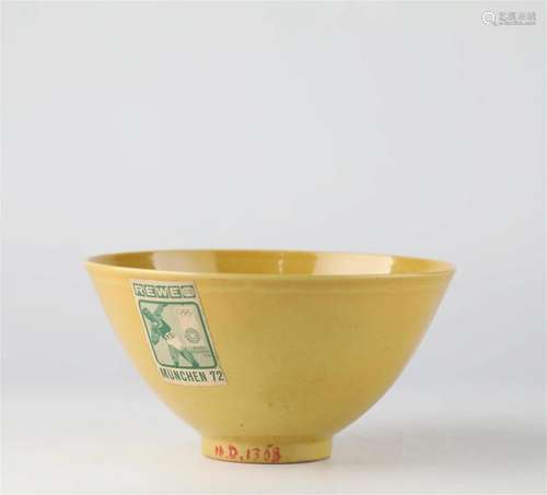 Chinese yellow glazed porcelain bowl, Ming Dynasty