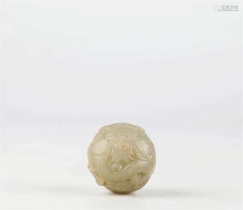 Chinese Hotan Jade Carved Dragon Ball, 18th Century