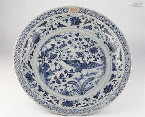 Chinese blue and white porcelain plate with phoenix pattern,...