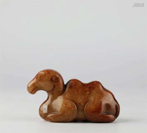 Chinese Hetian Jade Carved Camel Penholder, Song Dynasty