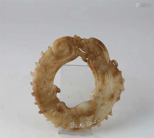 Ancient Chinese Jade Dragon