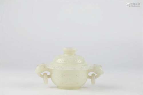 China Hotan jade carving incense burner, 18th century