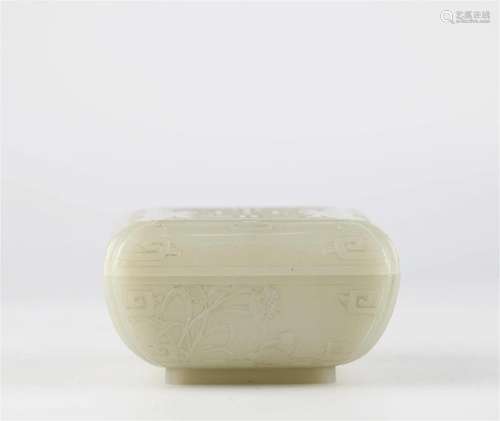 Chinese Hotan jade carving box, 18th century