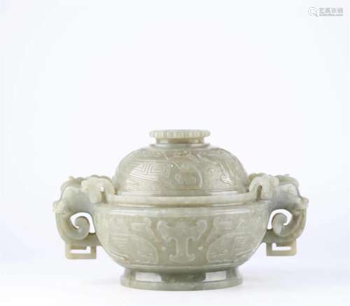 China Hotan jade carving incense burner, Ming Dynasty