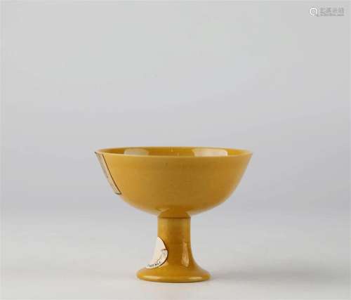 Chinese yellow glazed porcelain cup, Chenghua