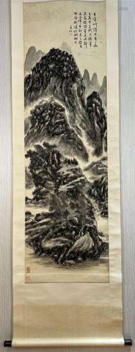 Huang Binhong, ink landscape painting