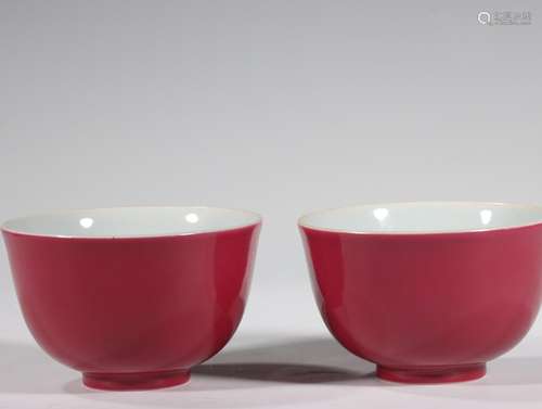 , the year "ji a pair of red glaze cupSize, 6 x 8.6 cm