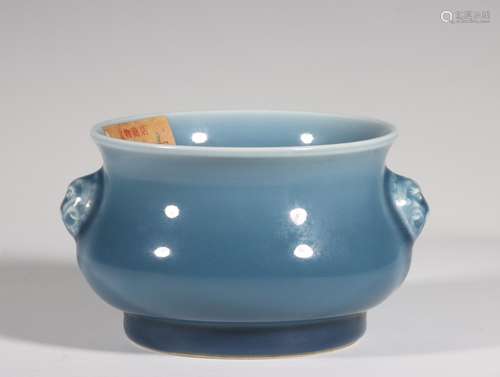 , "year" blue glaze spread first ear incense burne...