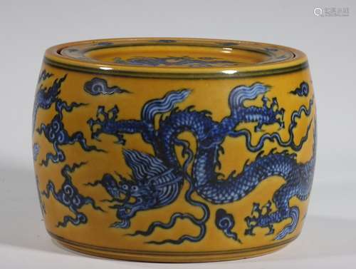 In the, the "dayears" yellow glaze porcelain YunLo...