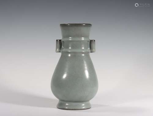 , officer glaze vase with a double penetrationSize, 21.5 x 1...