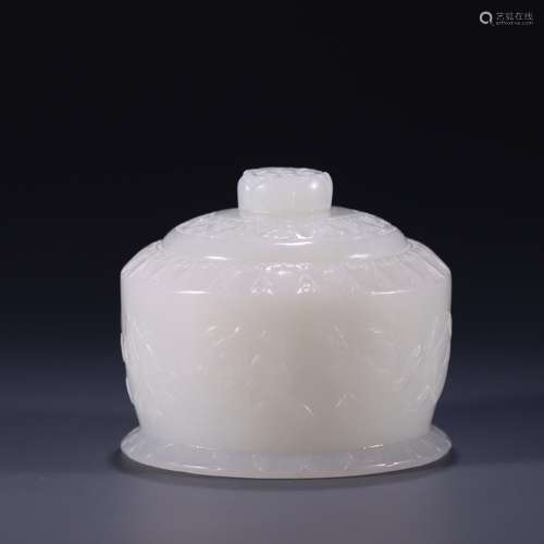 Hetian jade the eight immortals smoked furnaceHigh 4.9 cm, 5...