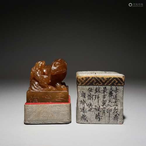 Titles Qiancarved beast button sealSize: 5.2 * 3.4 * 3.4 cmW...