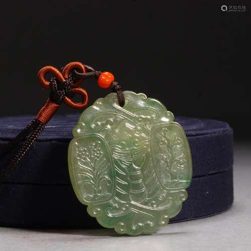 jade chrysanthemum patternsSize: 4.6 * 5.3 * 0.5 cm 28 g.