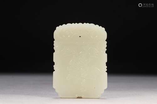 hetian jade flower pattern cardSize: 4.2 * 0.5 * 6 cm 34 g.